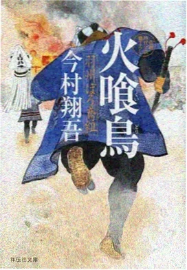 青梅的告白